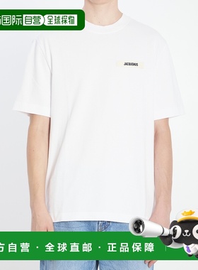 1h可退 香港直邮Jacquemus 男士 Gros 粒纹T恤 TSM00133AJ0022610