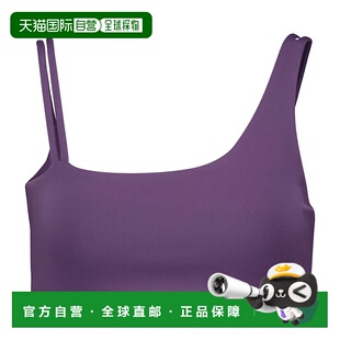 1h可退 香港直邮Live The Process 女士 Crescent 不对称运动文胸