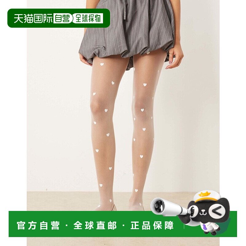 1h可退 香港直邮ASOS 女士 设计心形图案连裤袜(白色) white白色