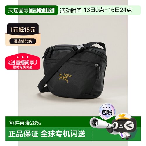 Arc'teryx始祖鸟 Mantis 1/2 Waist Pack 百搭腰 【付后1h可退】