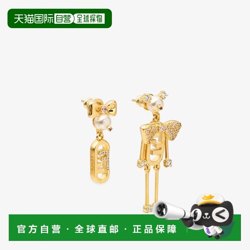 自营欧洲直邮Fendi芬迪 O’Lock女士金色黄铜珍珠水晶不对称耳环