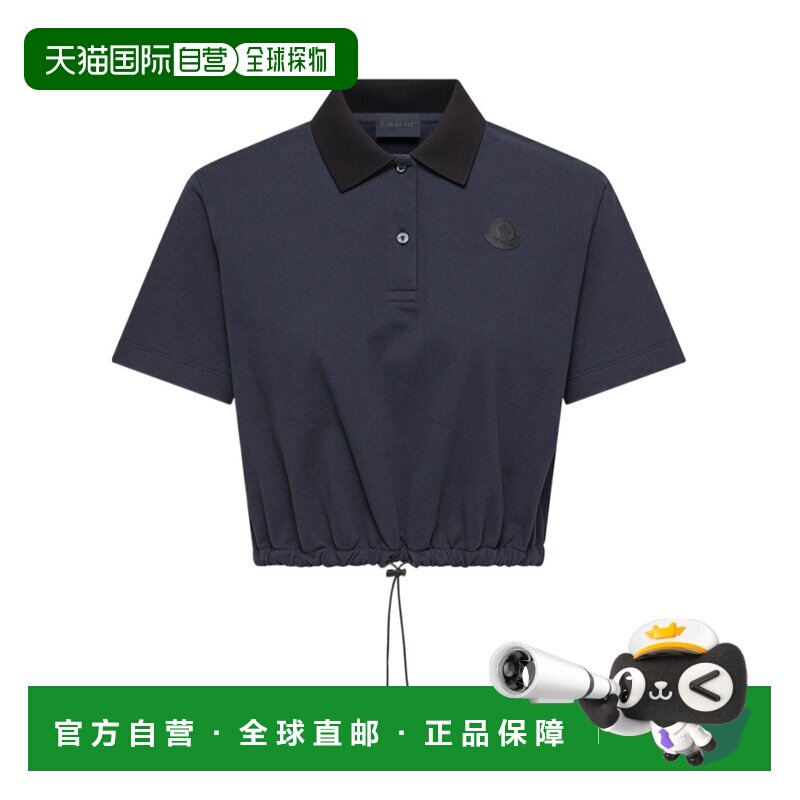 香港直邮Moncler 翻领短袖Polo衫 女款 经典款