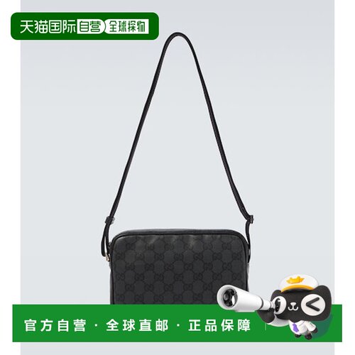 香港直邮Gucci 古驰 男士 Essence GG 迷你帆布斜挎包