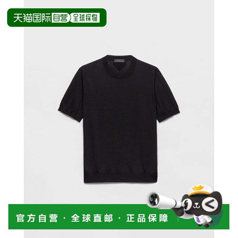 欧洲直邮PRADA (2025新品) 真丝针织圆领短袖毛衣