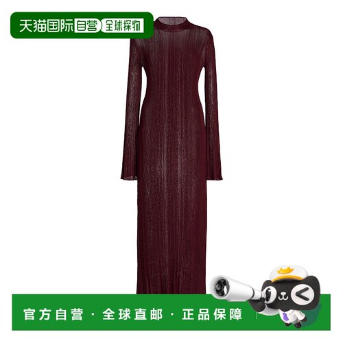 香港直邮Gabriela Hearst 女士 Atira 针织真丝长款连衣裙