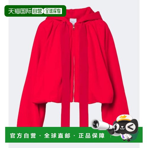 香港直邮Patou 女士 棉质拉链连帽衫 red红色 舒适时尚外套