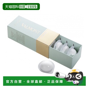 Valmont法尔曼注氧面膜氧气面膜清洁净化轻感6x10 ml空气柔滑胶囊
