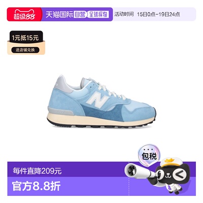 香港直邮New Balance  女士 蓝色运动鞋 M475VTG