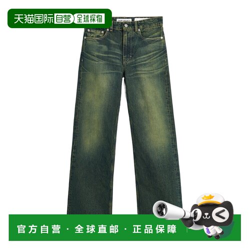 香港直邮Our Legacy 腰带环牛仔裤直筒裤 W225BMS