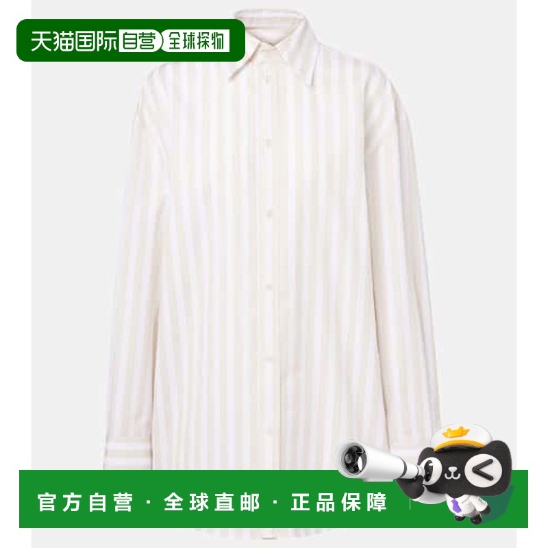 1h可退 香港直邮Saint Laurent 圣罗兰 女士 Cassandre 条纹棉质
