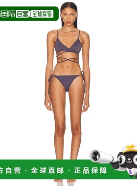 1h可退 香港直邮The Attico 女士 比基尼套装 250WBC00009PAA094A