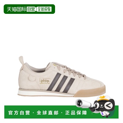 1h可退 香港直邮ADIDAS ORIGINALS 男士运动鞋 IH4379 SS2026 白