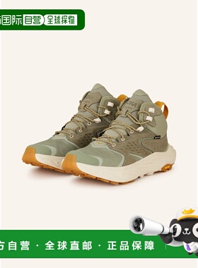 香港直邮hoka oneone 男士 登山鞋