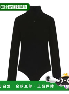 香港直邮Courreges 小高领罗纹连体衣 425MBD165FI0001