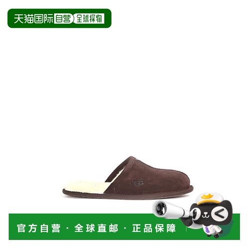 1h可退 香港直邮UGG 男士凉鞋 1101111MSCUFFESPRESSO AW2022 棕