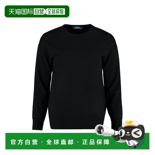 1h可退 香港直邮S MAX MARA 女士针织衫 AMBURGO2393611131600002