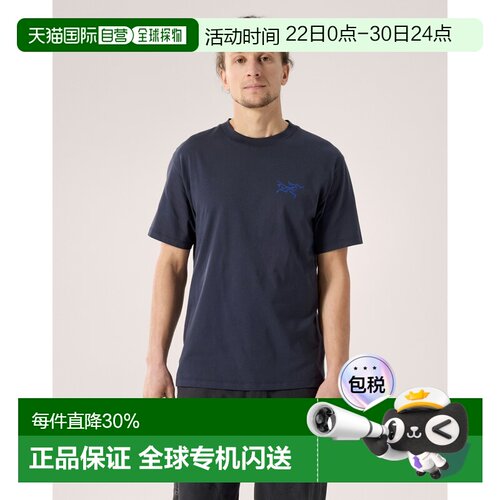 Arcteryx 始祖鸟KRAGG SL棉质短袖衬衫 男装