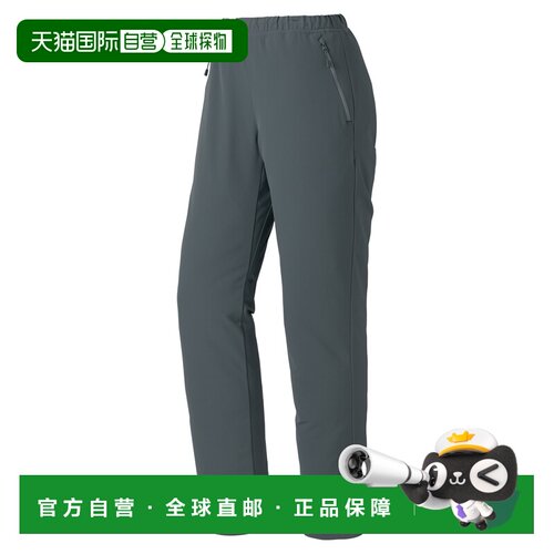 1h可退 香港直邮mont-bell 女士户外软壳裤 1105778NV CO 深蓝色