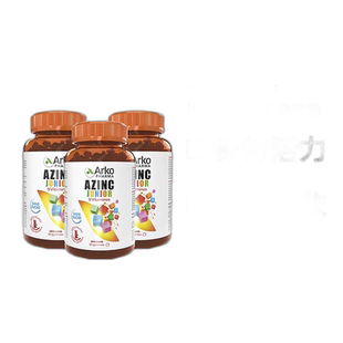 欧洲直邮Arkopharma AZINC儿童多种复合维生素矿物软糖60粒x3瓶装