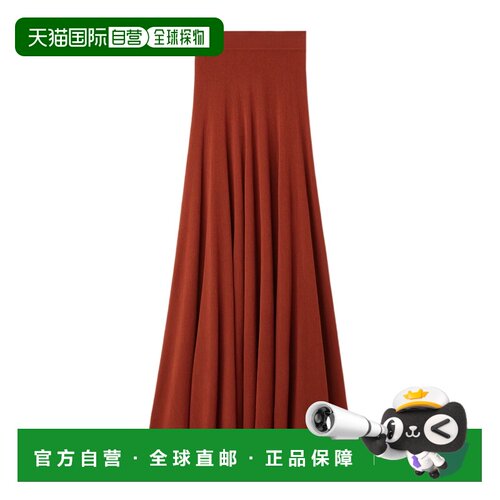 1h可退 Loro Piana 芙蓉花裙 FRW1416