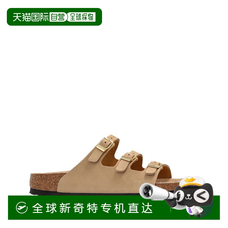 1h可退 欧洲直邮birkenstock 女士 拖鞋