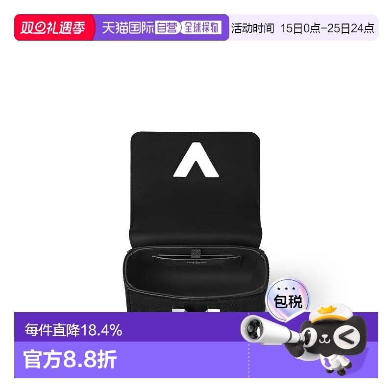 自营Louis Vuitton路易威登LV Sac Twist Little 小包