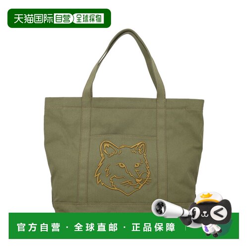 香港直邮MAISON KITSUNÉ 女士单肩包 LW05104WW0107P384 SS2024