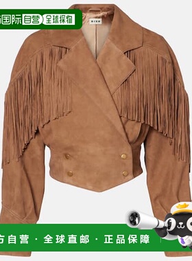 1h可退 香港直邮RIXO 女士 Darragh 绒面革夹克 beige米色 舒适时