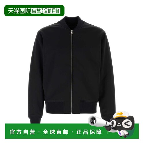 香港直邮Prada 普拉达 男士 黑色弹力聚酯短夹克 UJL38DSOOO1TQX