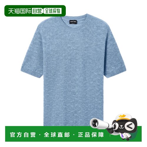 Giorgio Armani 短袖圆领T恤 GM003137AF24708 【付后1h可退】