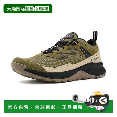 美国直邮keen 男士 Hightrail Vented 远足鞋 舒【付后1h可退】