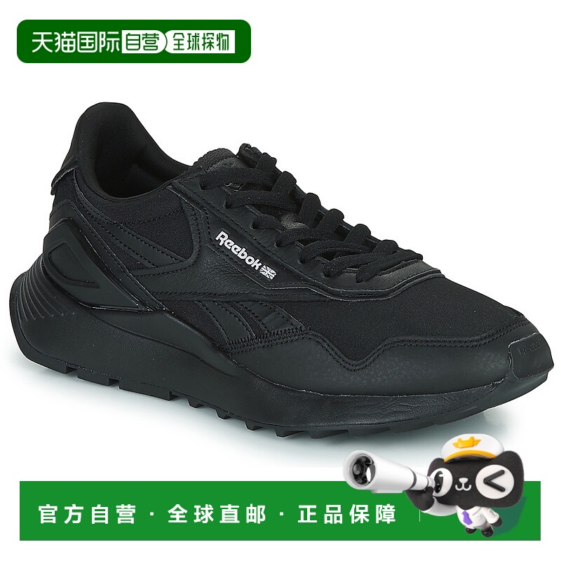 欧洲直邮Reebok Classic 锐步 CL LEGACY AZ 男女鞋低帮板鞋 H686