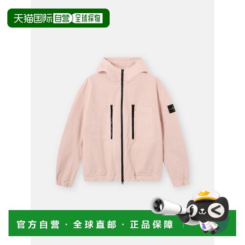 欧洲直邮STONE ISLAND(石头岛) 1200011 ORGANIC COTTON RIPSTOP