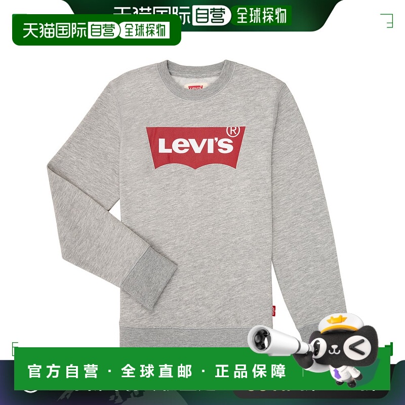 欧洲直邮Levi's 李维斯 BATWING CREWNECK 男童服装卫衣 9E9079-C