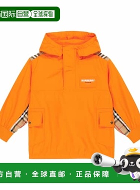 1h可退 香港直邮Burberry 巴宝莉 男童 Wilder 半拉链夹克童装