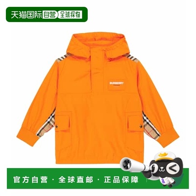 1h可退 香港直邮Burberry 巴宝莉 男童 Wilder 半拉链夹克童装
