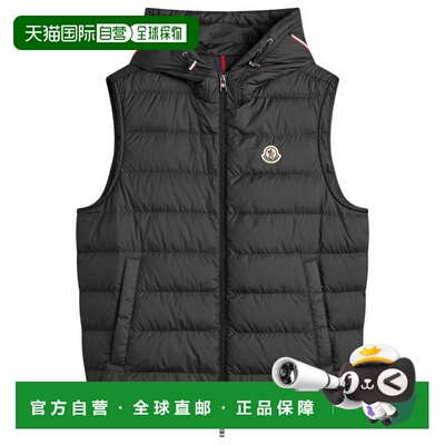 香港直邮Moncler 盟可睐 男士 Marseillan Airsoft 背心 1A000597
