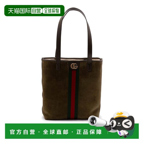 香港直邮GUCCI 男士手提包 834465AAE1D3055GREY AW2025 棕色古驰