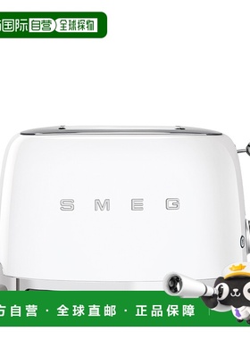 自营 SMEG/斯麦格 TSF01白色多功能50‘s复古风格烤面包多士炉