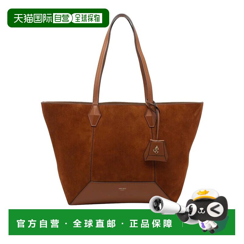 1h可退 香港直邮Jimmy Choo 周仰杰 女士 DIAMOND 中号手提包 DIA