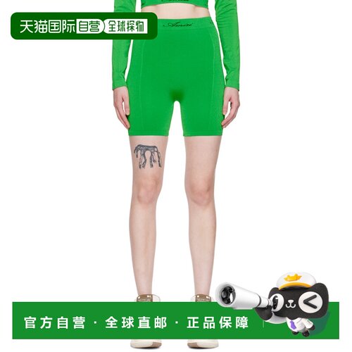 香港直邮AMIRI 女士 绿色短裤 PS24WKB004 green绿色 舒适时尚