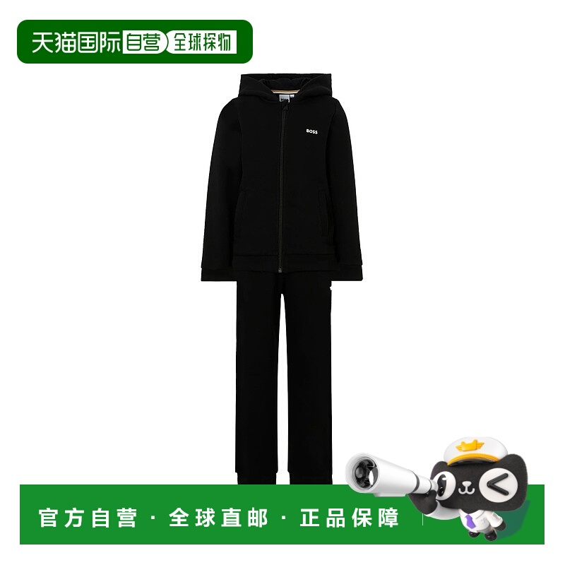 欧洲直邮hugo boss 少男 运动服饰套装