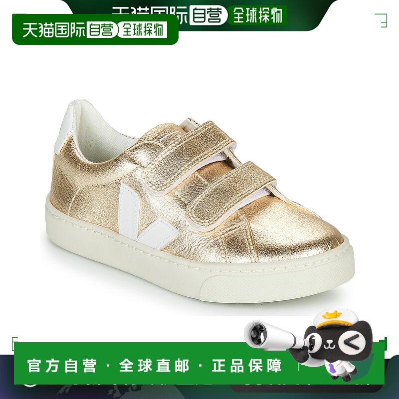 欧洲直邮Veja  SMALL ESPLAR VELCRO 女童鞋子低帮板鞋 SV0502418