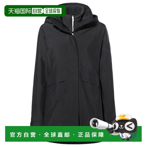 香港直邮VAUDE 女士户外冲锋衣 1047033BLACK CO 【付后1h可退】