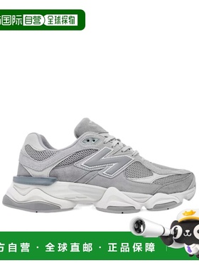 1h可退 香港直邮New Balance  男士 U9060ERG/ERG 运动鞋 U9060ER