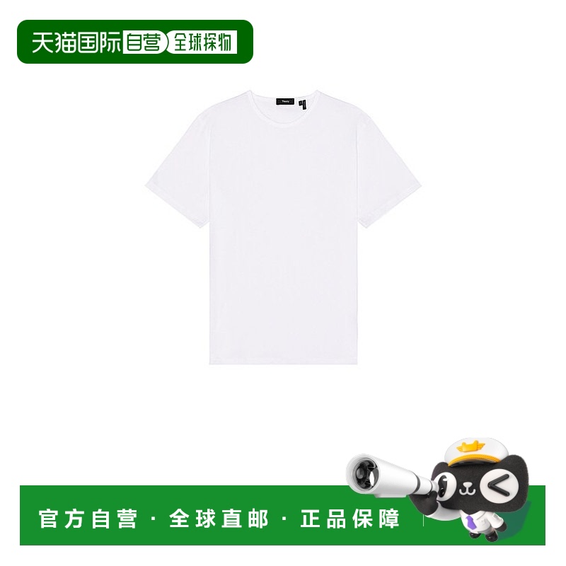 香港直邮THEORY 希尔瑞 男士 Precise T恤 J0194523
