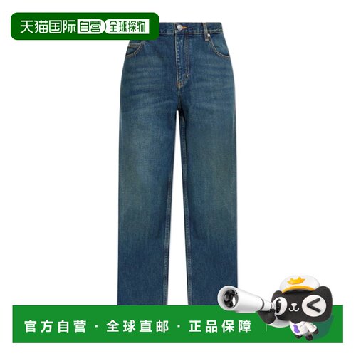 1h可退 香港直邮ISABEL MARANT 男士牛仔裤 PA0679HAD1H04HFADEDB