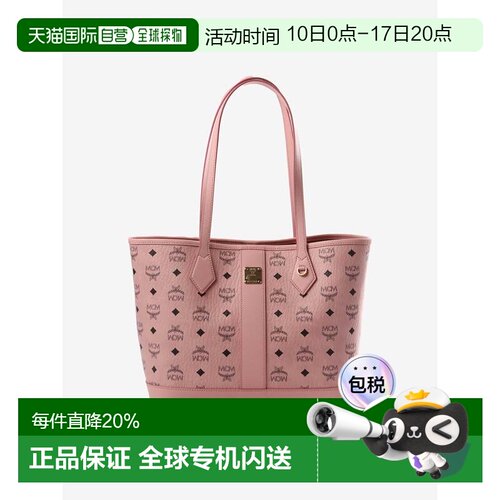 MCM托特包Liz Visetos小号 MWPGSLR03 SOFT PINK
