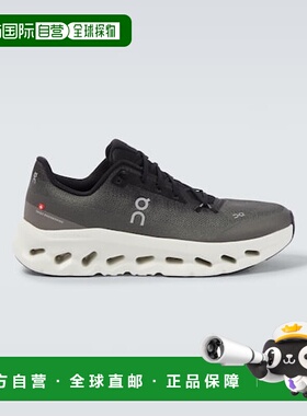 1h可退 香港直邮On 男士 Cloudtilt 跑步鞋 grey灰色 舒适时尚