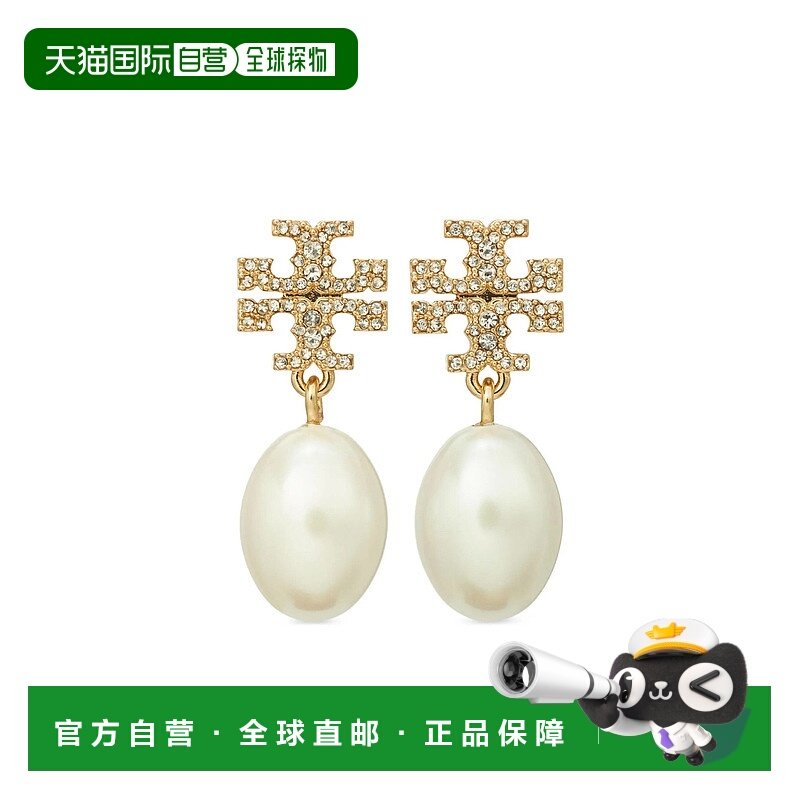 1h可退 欧洲直邮tory burch 女士 耳饰,饰品/流行首饰/时尚饰品新,耳钉,淘宝优惠券,粉丝福利购,淘宝优惠卷